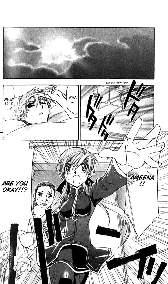 Star Ocean: Till the End of Time Chapter 16 38